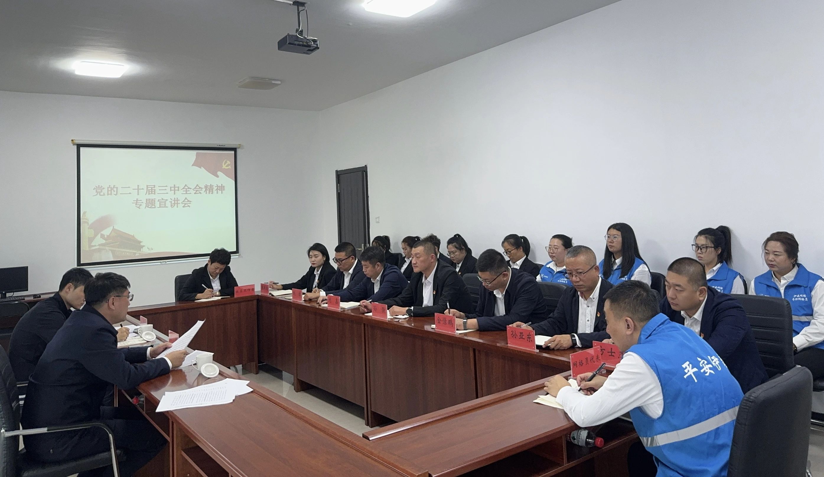 市長王浩深入基層黨建聯(lián)系點宣講黨的二十屆三中全會精神